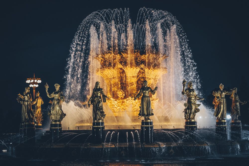 Фонтан «Дружба народов»