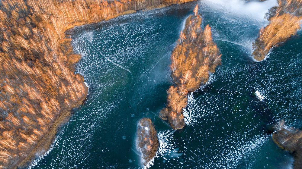 Photograph by Павел Трефилов