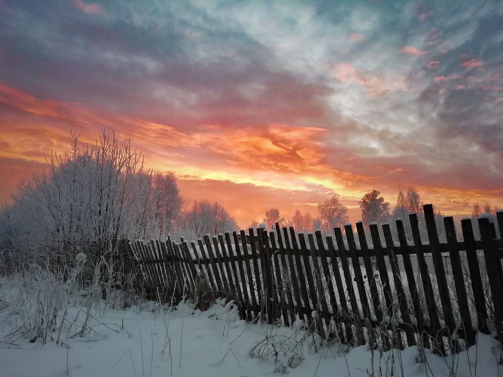 Photograph by Мантров Александр Сергеевич