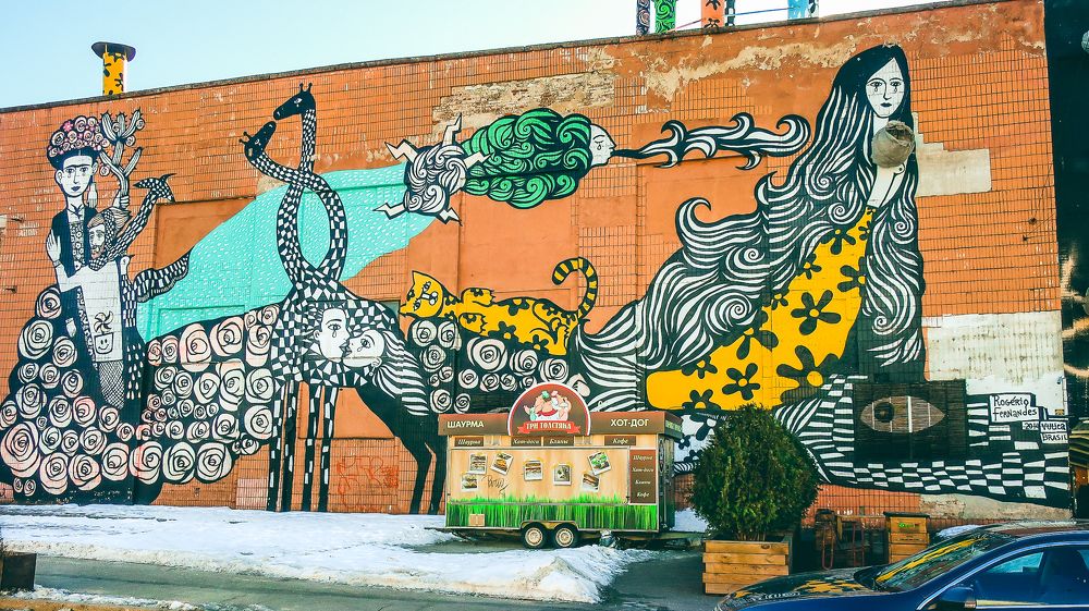 Photograph by Людмила Казак