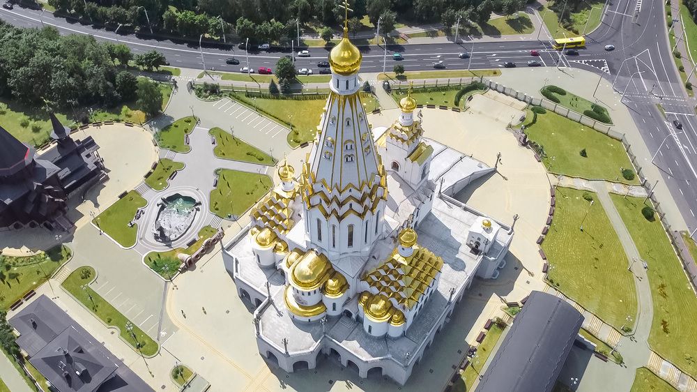 Temple of All Saints