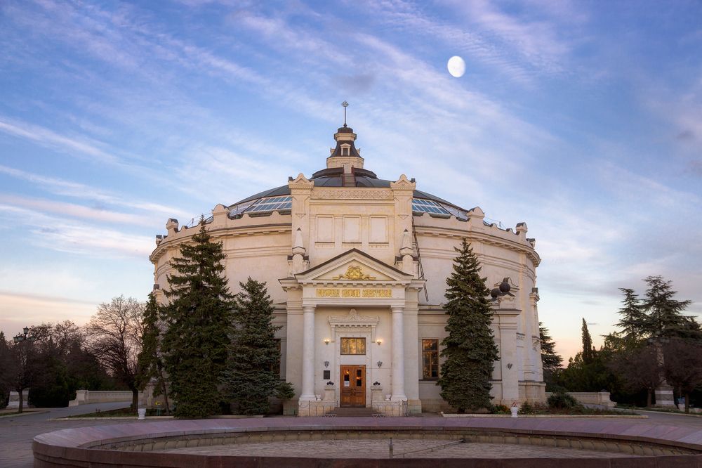 Photograph by Mihail