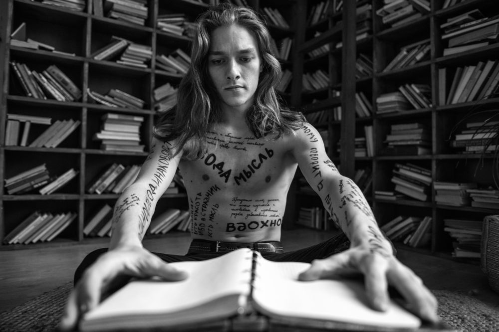 Photograph by Maya Maksimova