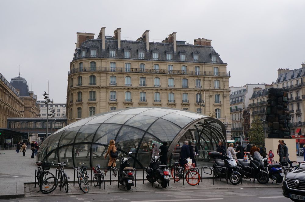 Париж... Сен-Лазар....