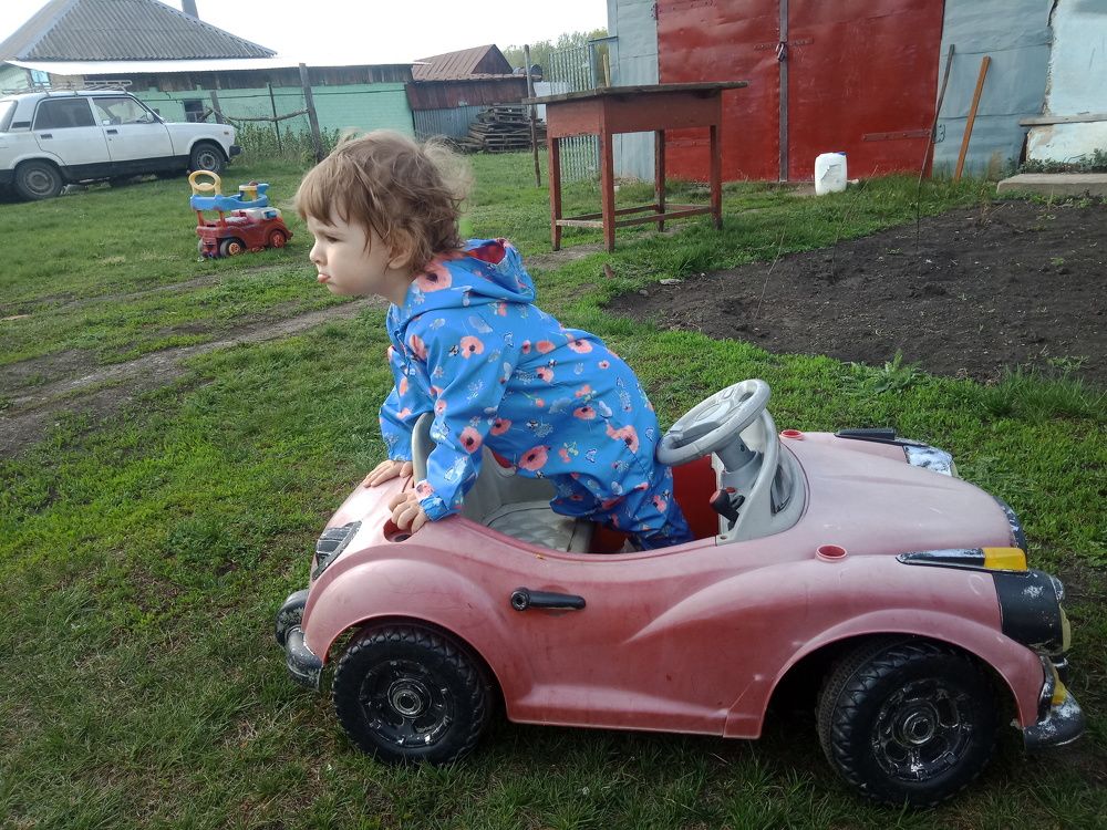 Photo #5639716