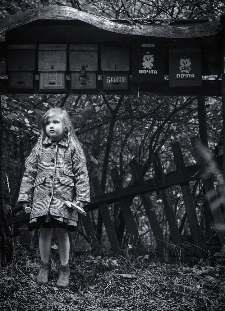 Фотография автора Анастасия Арзуманова