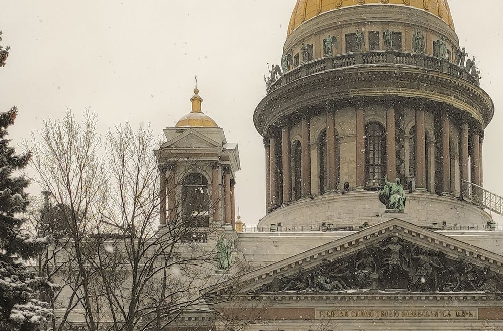 Photograph by Павел