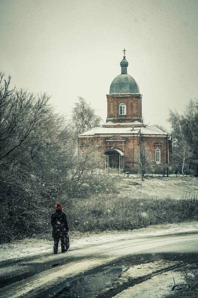 Photograph by Алексей Стариков