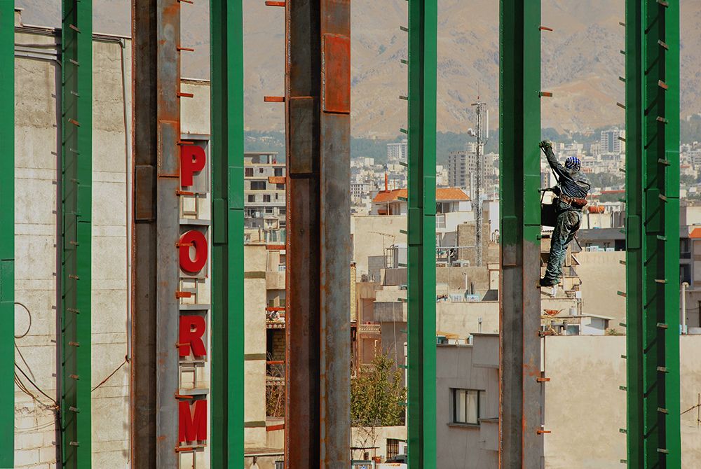 Photograph by Hengameh pirooz