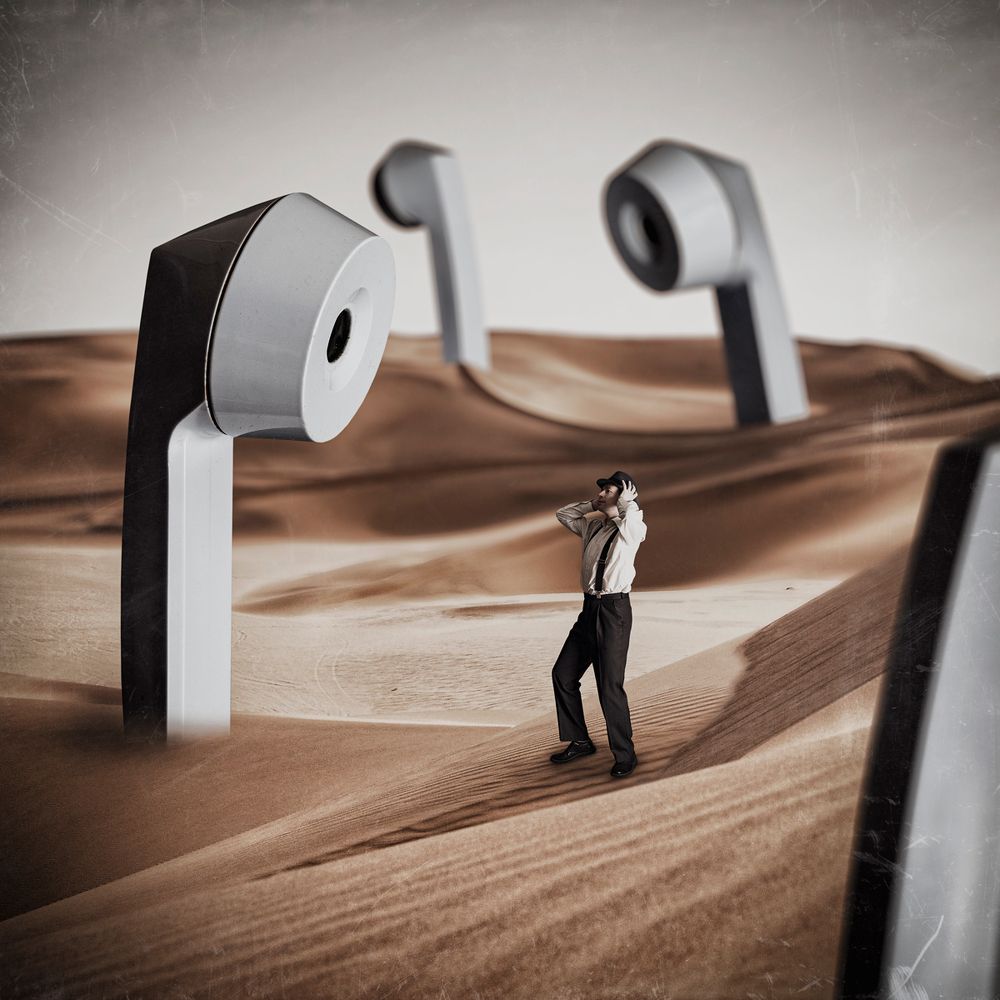 Невыносимый шум