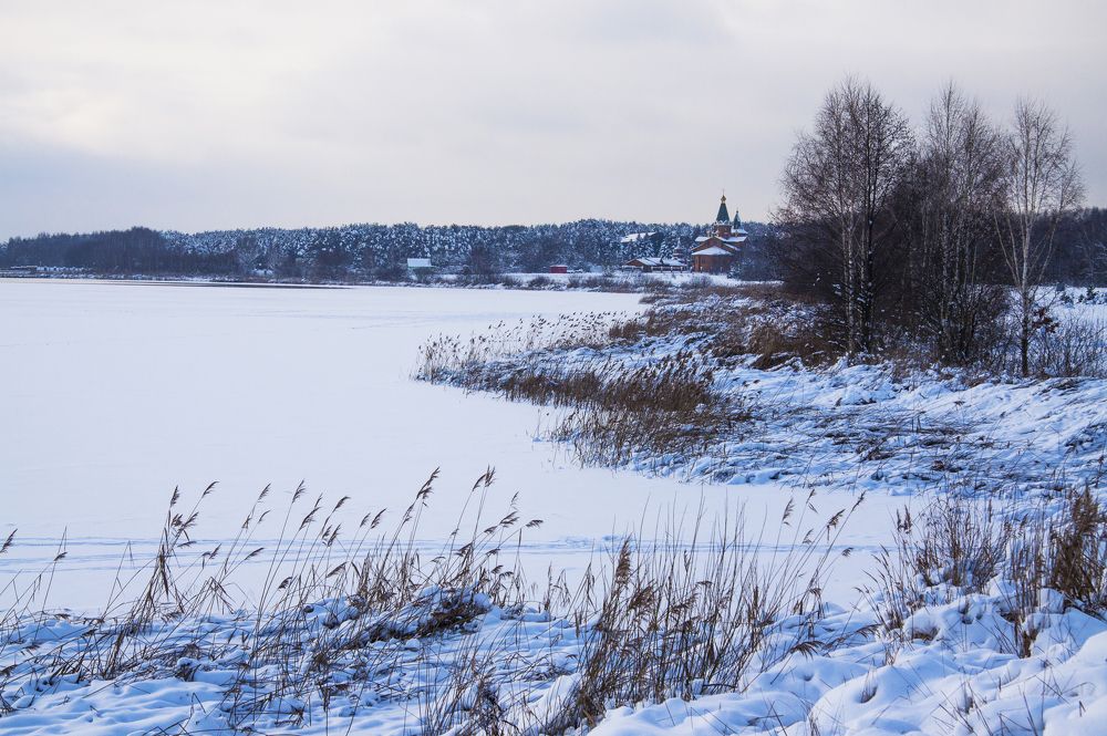 Спокойствие