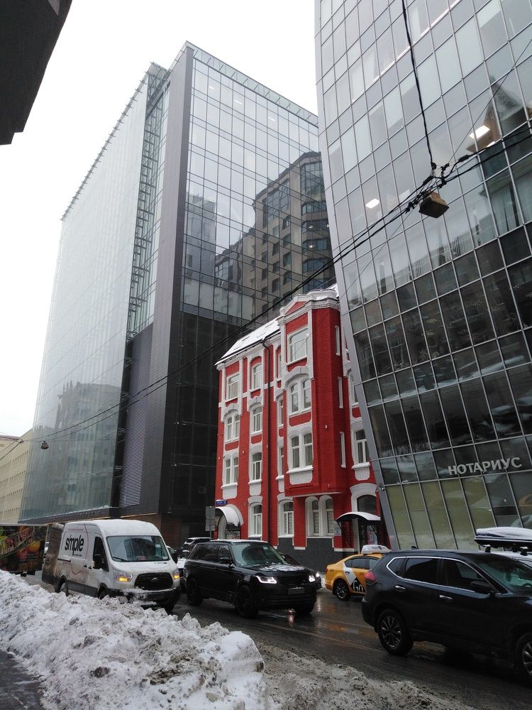 Photograph by Татьяна Ситникова