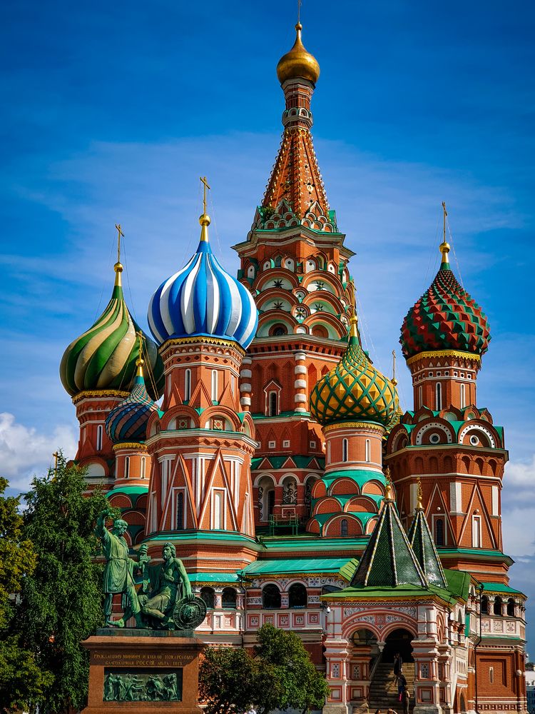 Собор Василия Блаженного