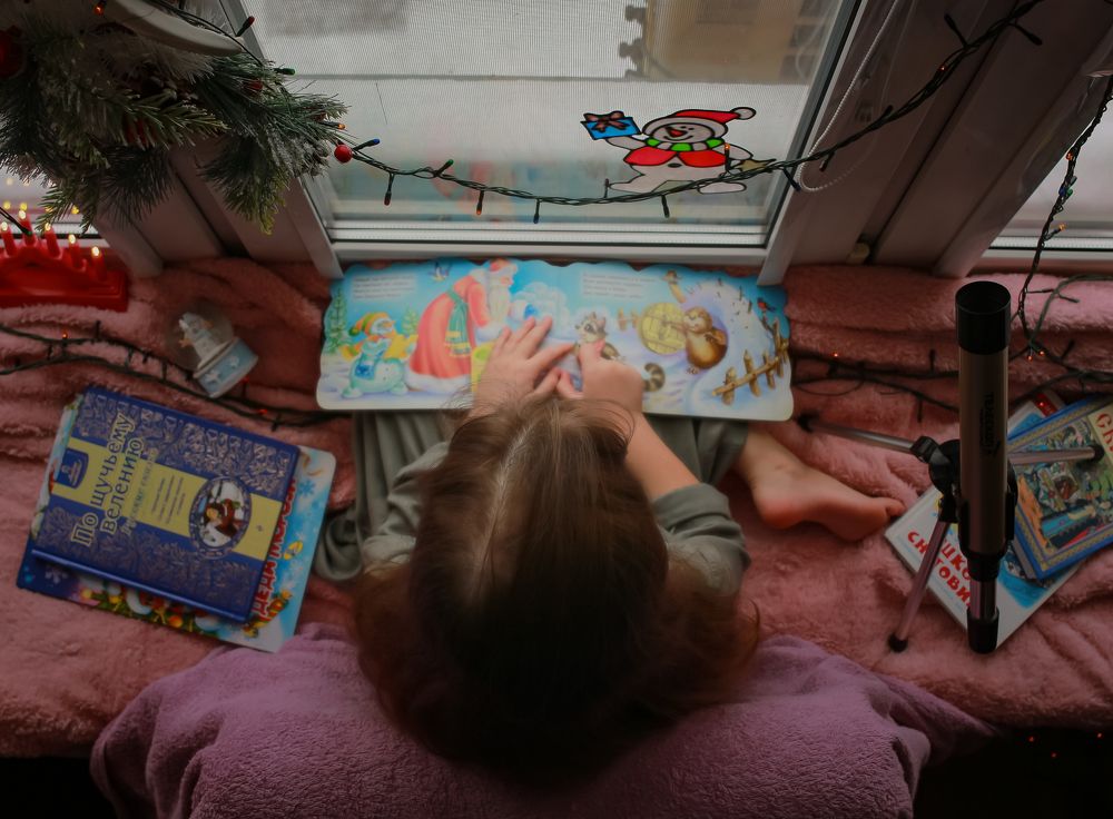 Photograph by Алла Беспалова