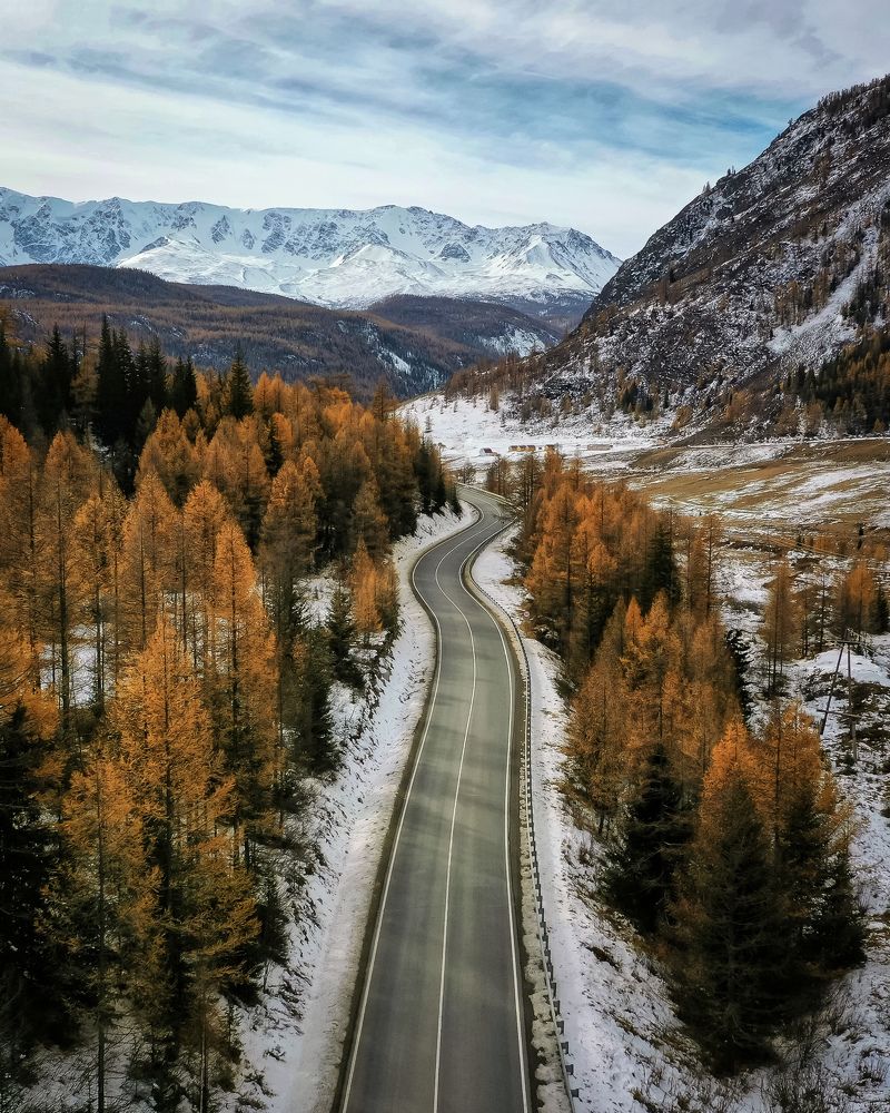 Чуйский тракт