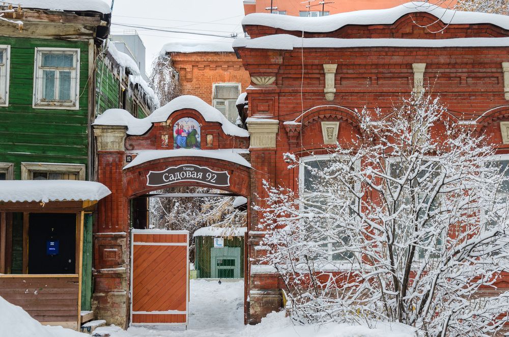 Улица Садовая