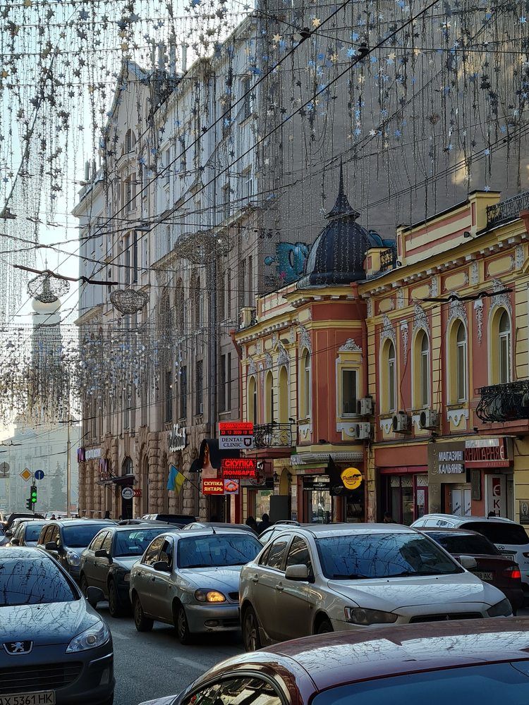 Photograph by Anastasiia