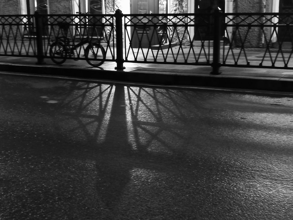 Photograph by Nadezhda Bakina