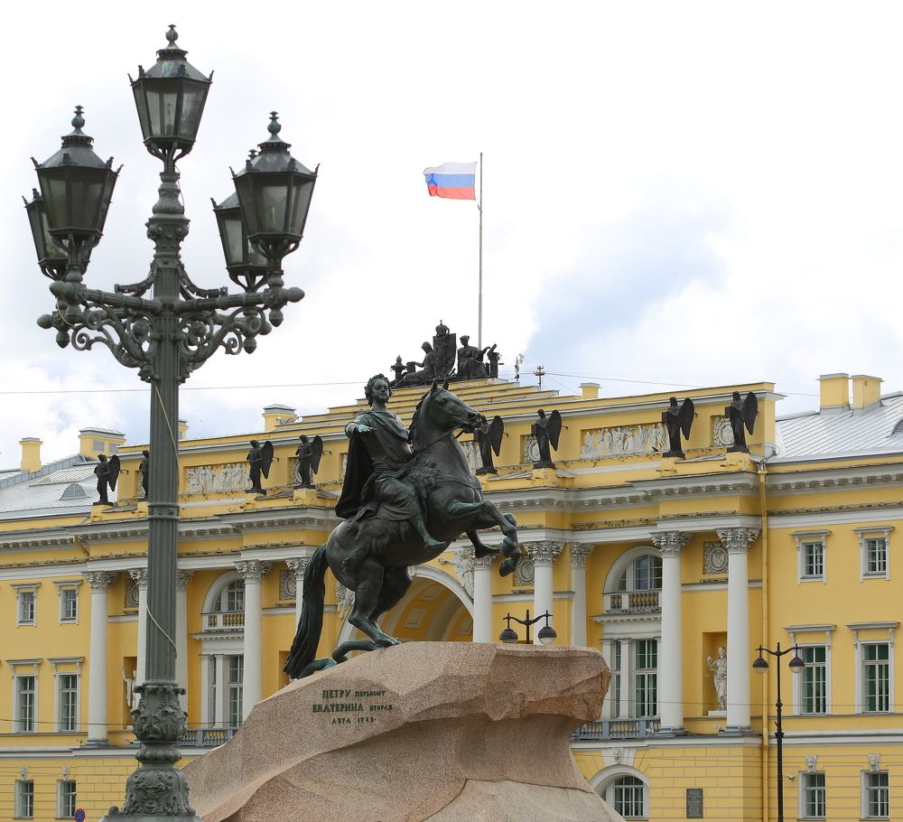 Photograph by Станислав Вершинин