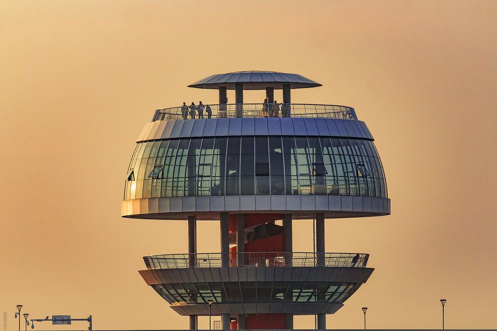 Смотровая площадка