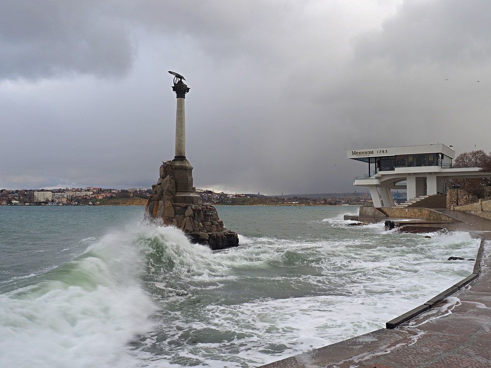 Photograph by Виктор Косюк