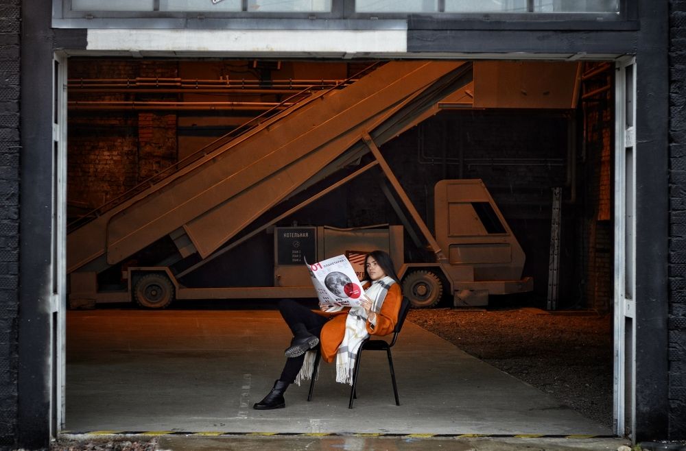 Концептуальный арт-хаус