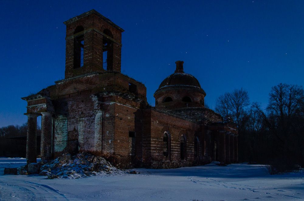 Photograph by Сергей