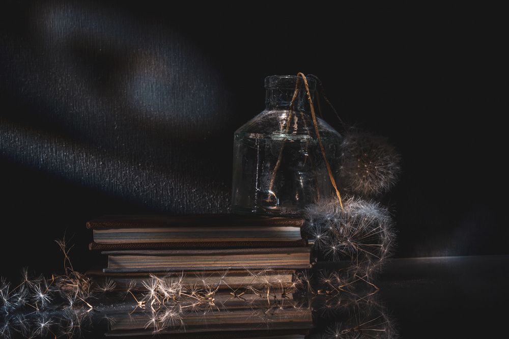 Рассеянность..