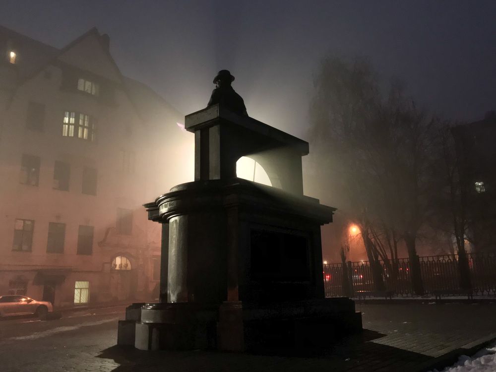 Photograph by Владислав Громов