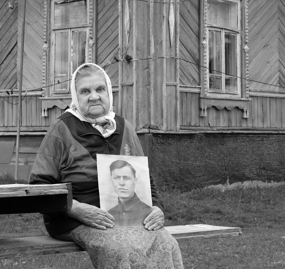 Отец