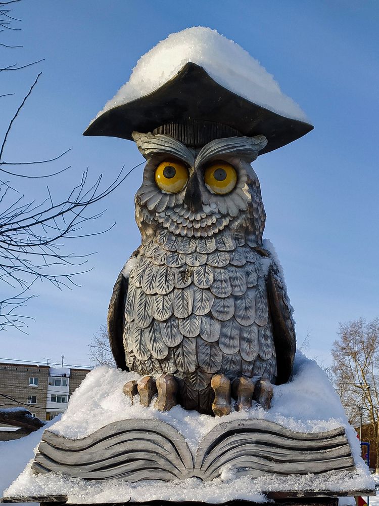 Photograph by Екатерина Зубарева