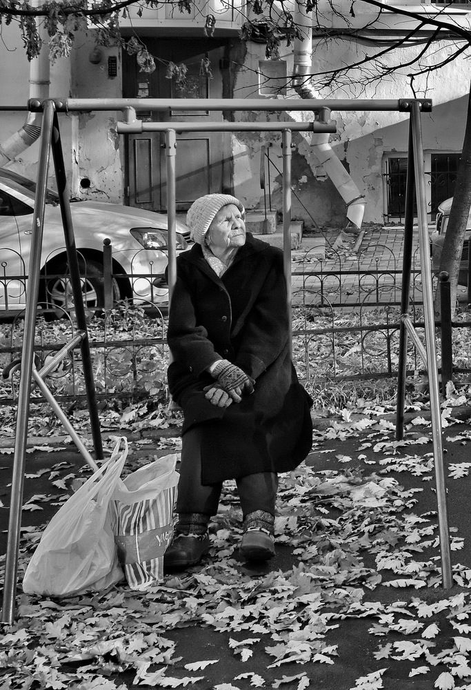 Photograph by Лидия Ушакова