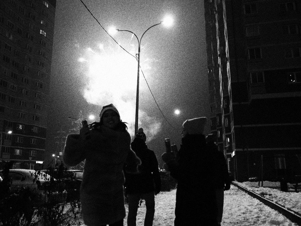 Счастье и салют