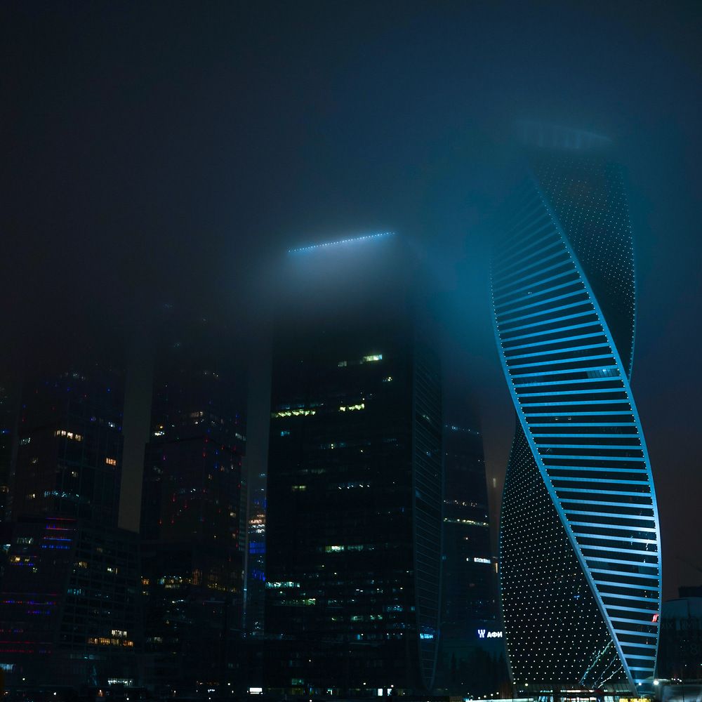 Москва Сити в тумане