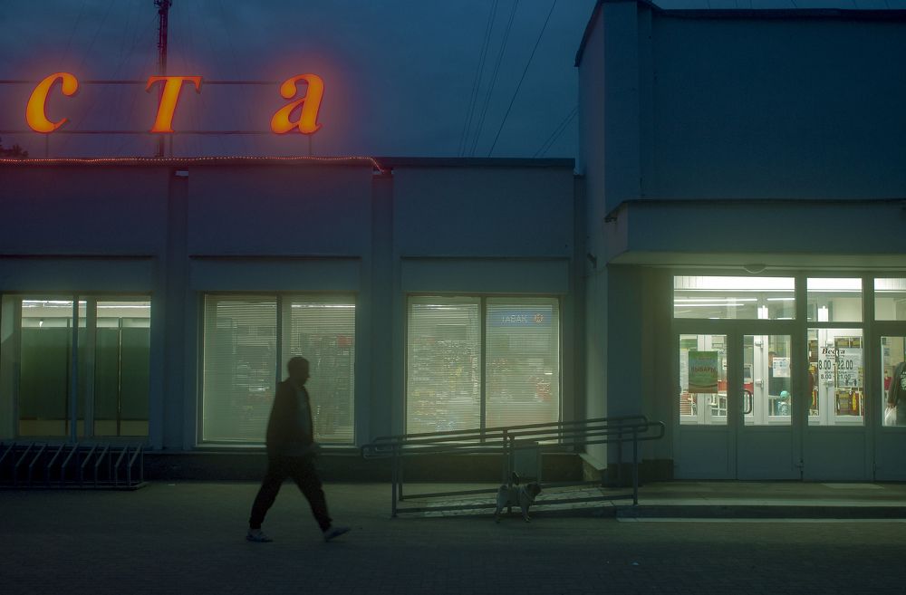 Photograph by Егор Говсь