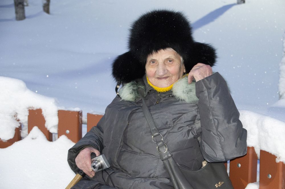 Photograph by Людмила Скочилова