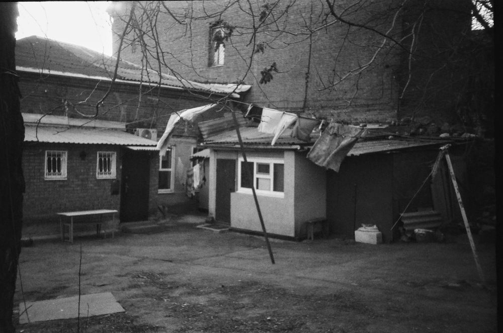 Photograph by Дмитрий Сосна