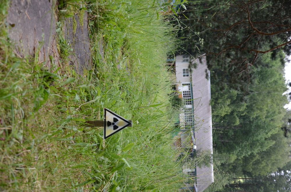 Заброшенный пионерский лагерь