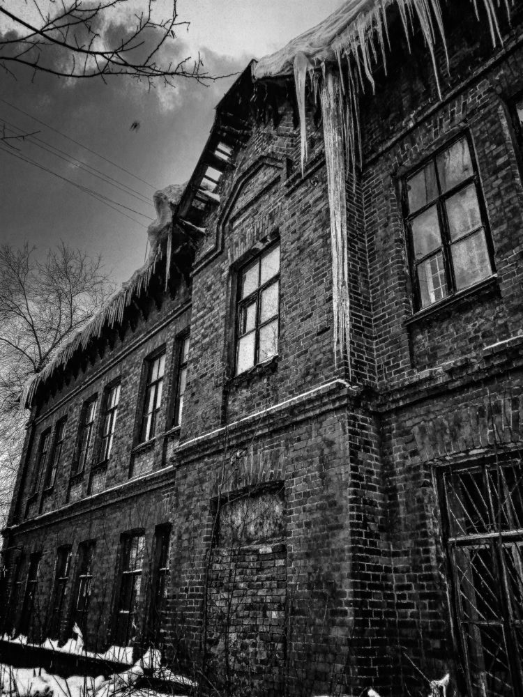 Дом с привидениями