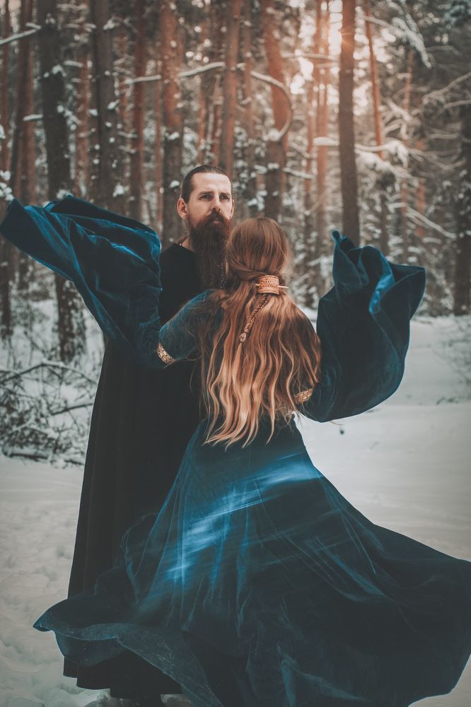 Прошу, не уходи