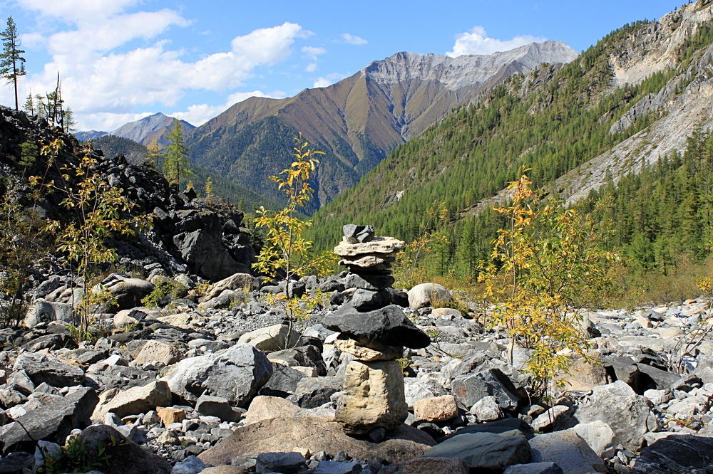 Священные горы