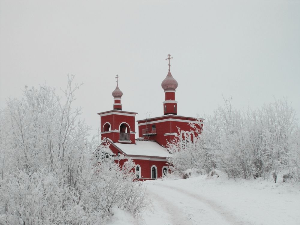 Photograph by Ivan Karavka