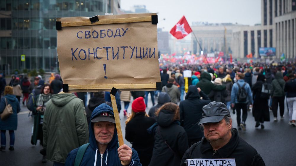 Photograph by Валерий Теневой