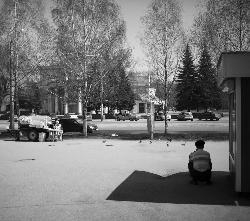 Photograph by Oleg U