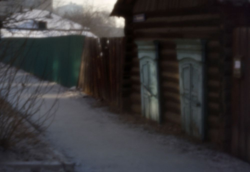 Photograph by Tatyana