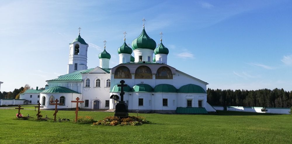 Photograph by Лариса Неудачина