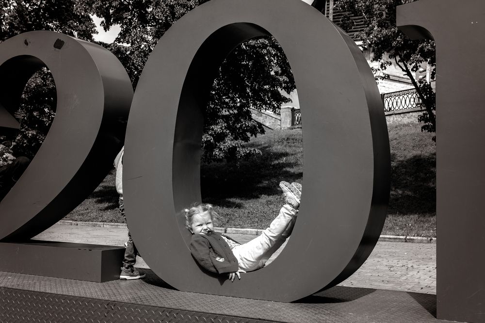 Прогулка по алфавиту