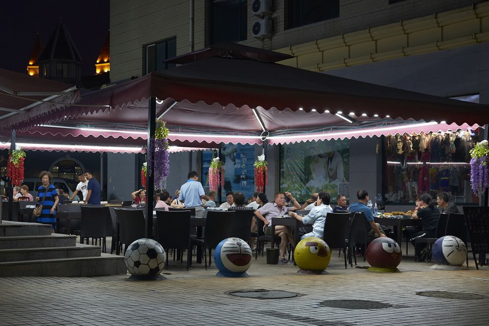 Photograph by Игорь Чижов