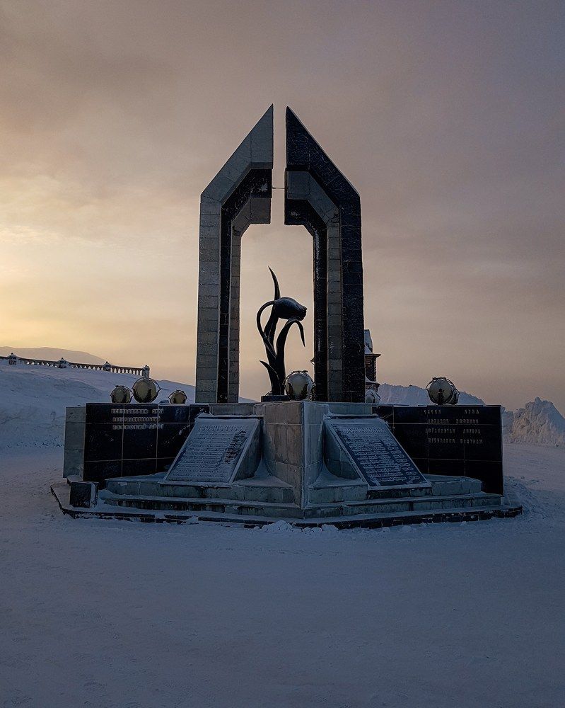 Photograph by Светлана Валентионок