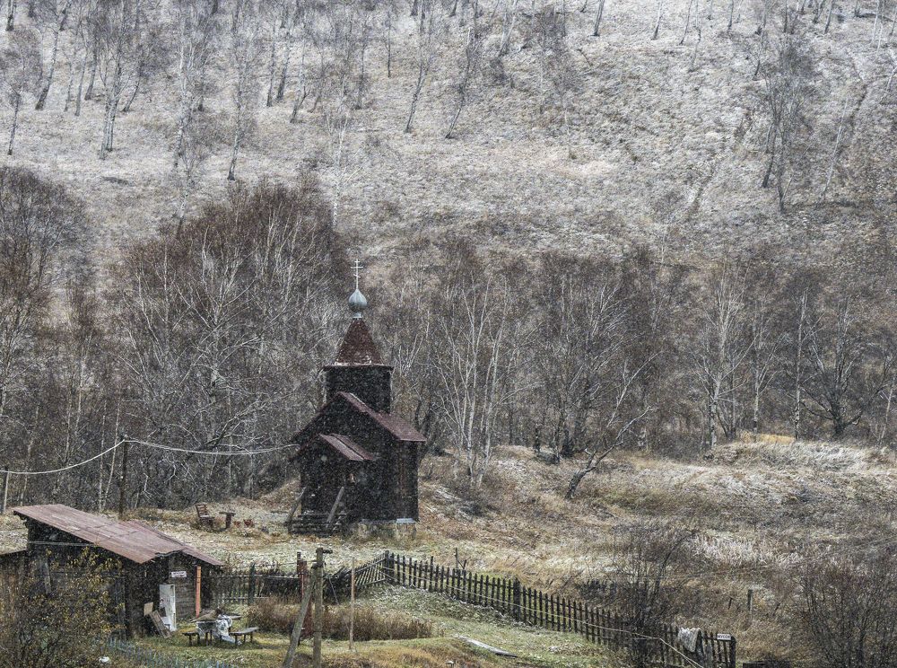 Photograph by Виктор ЛЬГОТИН